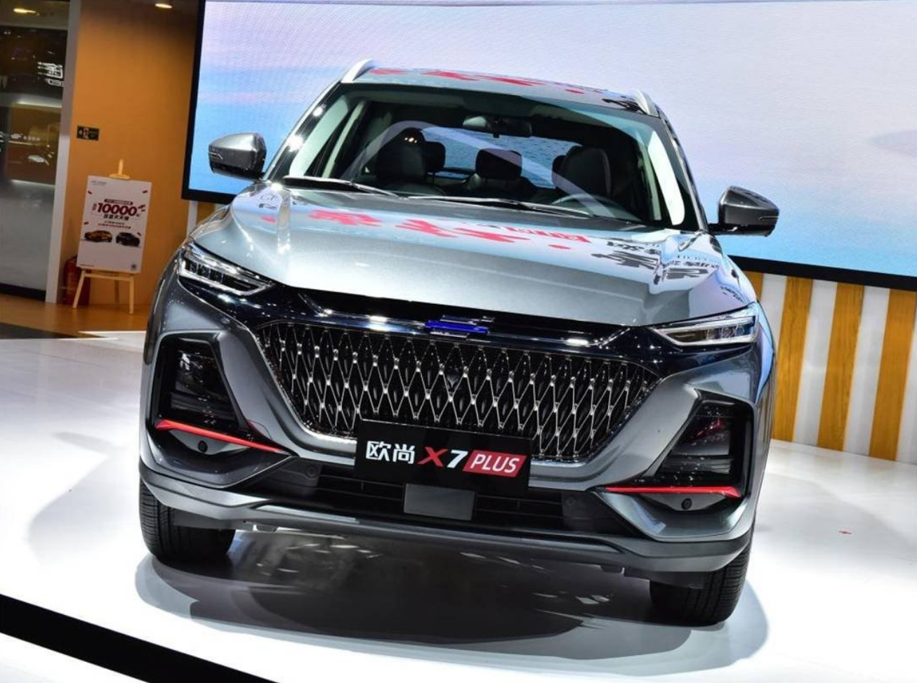 从长安欧尚X7 PLUS看中国品牌SUV崛起