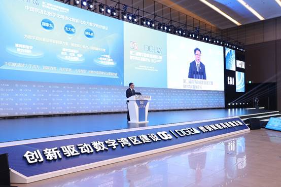助力高质量发展 中国联通精彩亮相 第二届数字政府建设峰会