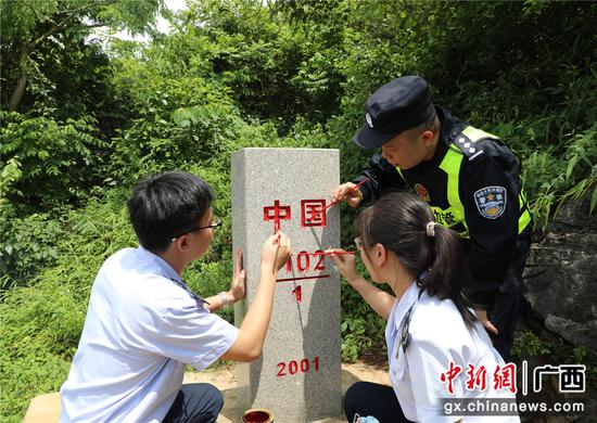 友谊关边境派出所联合凭祥市税务局开展主题联学活动