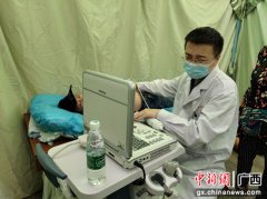 自治区南溪山医院携手龙胜医联体开展义诊活动