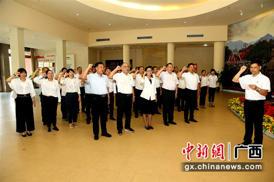 广西-东盟经开区党史学习教育掀起新热潮