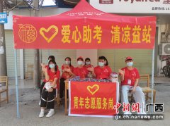 横县多部门联动 护航平安高考