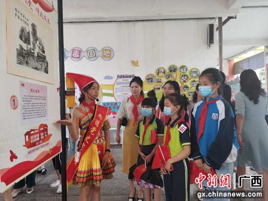 桂林七星区教育系统“红领巾”宣讲团启动宣讲