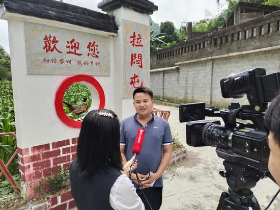 南宁市举行“党的民族政策在南宁市民族乡的实践”媒体集中采访报道活动