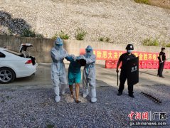 广西水口关出入境边防检查站开展应急处突演练