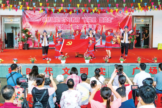 学党史谋幸福 唱山歌颂党恩——南宁市党史学习教育大型主题采访活动走进宾阳县