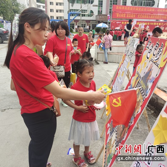 河池金城江区凝心聚力传“党音” 为乡村振兴“补钙”