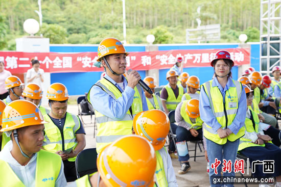 南宁-崇左城际铁路崇左南站综合体举行“双安”活动启动仪式