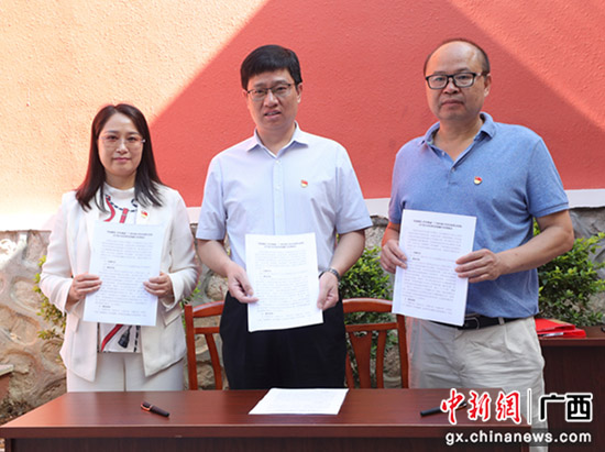 南溪山医院与灵川县人民医院党建融合发展体正式成立