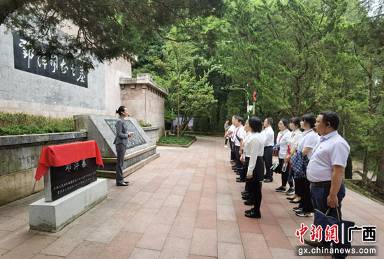 龙胜：踏上红色热土 汲取精神伟力