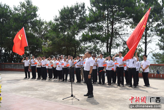 宁明县委宣传部与宁明农商行联合开展党史学习教育