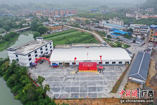 广西来宾市首个专业安全科普教育基地建成启用