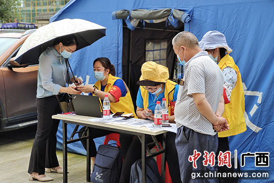 全民防疫 桂林移动助力疫苗接种