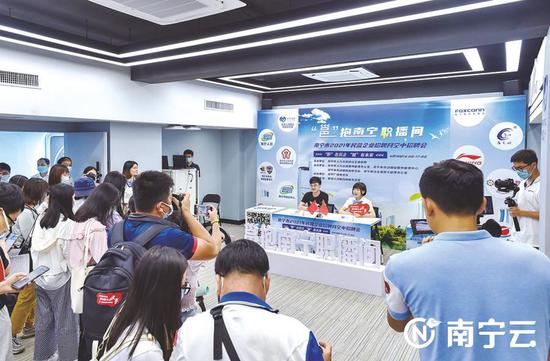 南宁市：学史力行纾民困 聚焦民生办实事