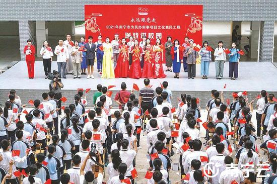 南宁市：学史力行纾民困 聚焦民生办实事