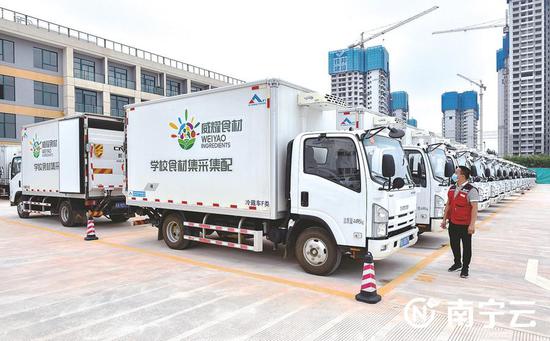 南宁市：学史力行纾民困 聚焦民生办实事