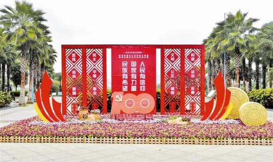 党史学习教育丨拓展丰富宣传阵地 坚定信念赓续奋进