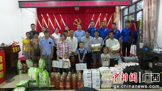 巴马县委宣传部党支部与中铁九局巴马项目部党支部开展“主题党日”结对共建活动