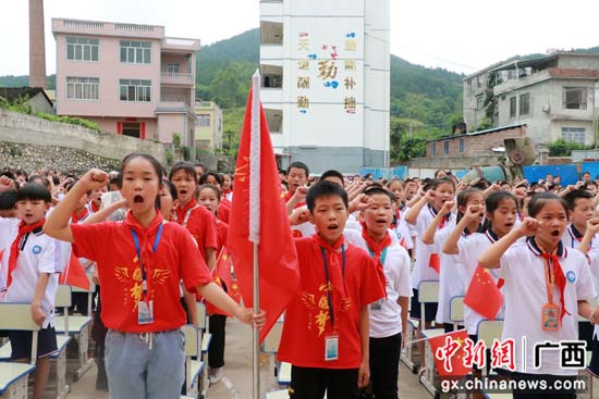 桂林平乐县：红色文化育后人 童心向党庆“六一”