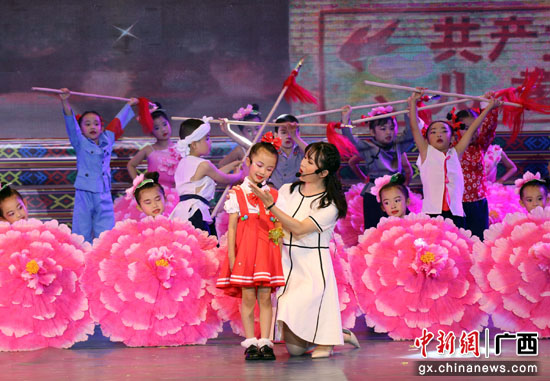 罗城举行“听党话 跟党走”儿童节主题文艺晚会