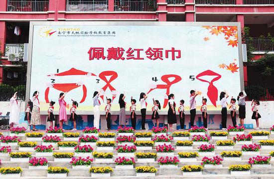 南宁：童心向党庆百年 红色基因代代传