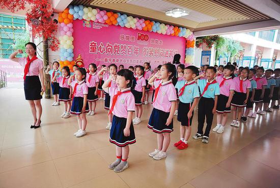 南宁：童心向党庆百年 红色基因代代传