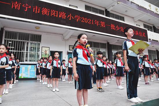 南宁：童心向党庆百年 红色基因代代传