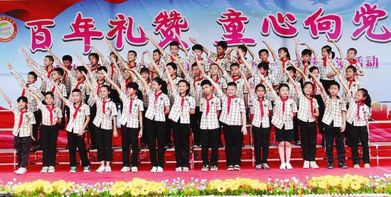 南宁：童心向党庆百年 红色基因代代传