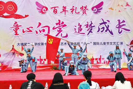 南宁：童心向党庆百年 红色基因代代传