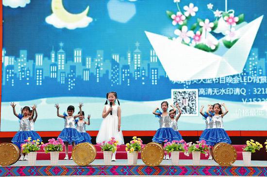 南宁：童心向党庆百年 红色基因代代传