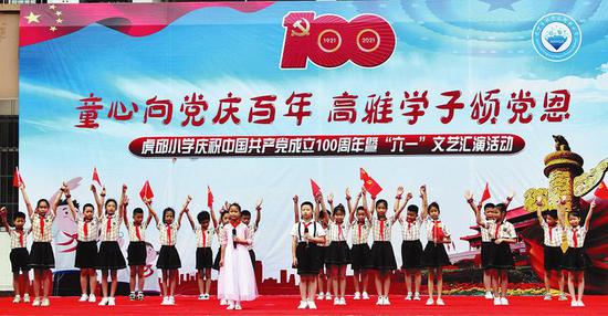 南宁：童心向党庆百年 红色基因代代传