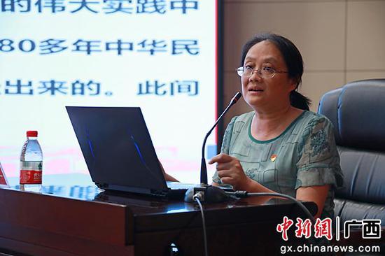 南宁市国资系统“党史大讲堂”开讲