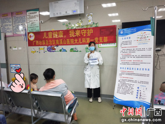 “六一”儿童节南溪山医院白衣天使护佑健康送祝福