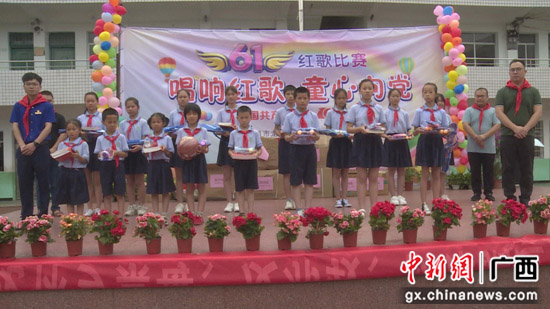 广西荔浦开展“童心向党 礼赞百年”六一慰问活动