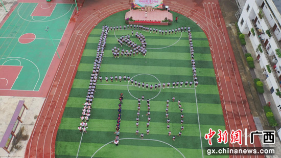 广西荔浦开展“童心向党 礼赞百年”六一慰问活动