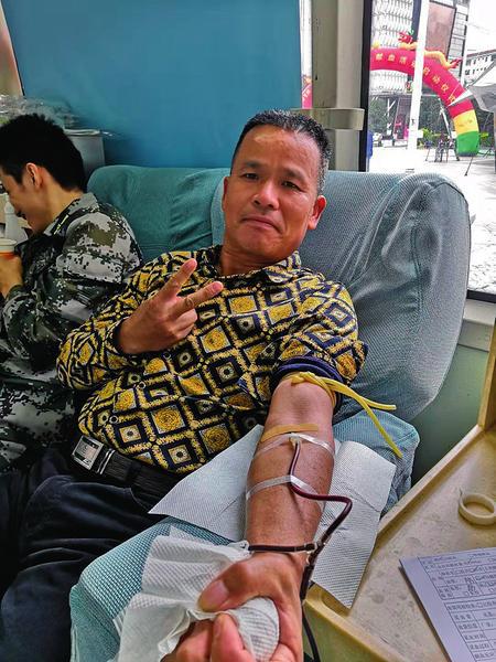 南宁市第三届“感动邕城·寻找最美献血者”大型公益活动评审结果出炉