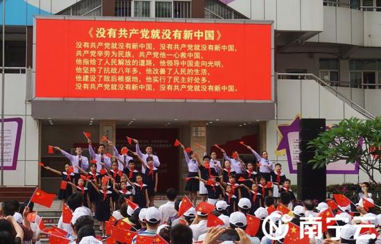 永远跟党走”南宁市党史学习教育大型主题采访活动启动