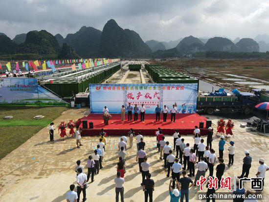 广西忻城陆基集装箱循环水生态养殖产业园投产