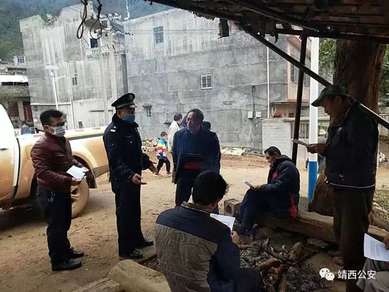 坚如磐石勇作为——追记百色市靖西市看守所民警赵荣