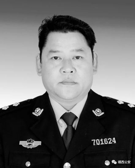 坚如磐石勇作为——追记百色市靖西市看守所民警赵荣