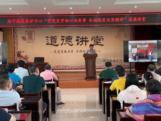 南宁：新时代文明实践为党史学习搭起新舞台