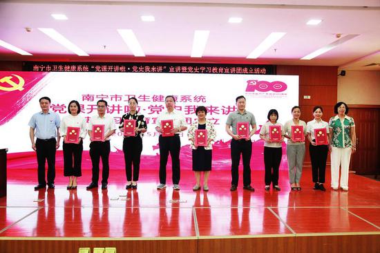 南宁：新时代文明实践为党史学习搭起新舞台