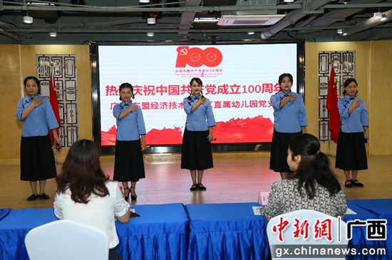 广西-东盟经开区讲红色故事 传承红色基因