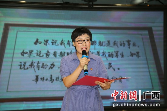 广西-东盟经开区讲红色故事 传承红色基因