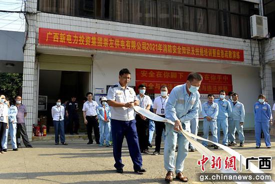 崇左供电公司开展消防技能培训暨应急疏散演练