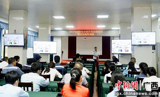 崇左供电公司开展消防技能培训暨应急疏散演练