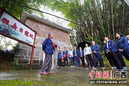 广西中烟开展党史学习教育户外直播