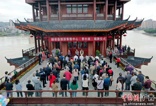 广西融安新地标“香杉阁”揭牌