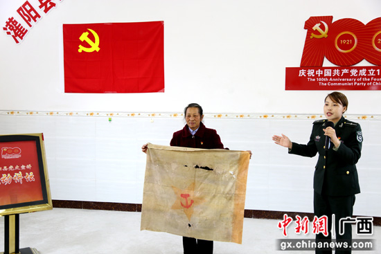 灌阳县党史学习教育“党史宣讲流动讲坛”首场在基层开讲