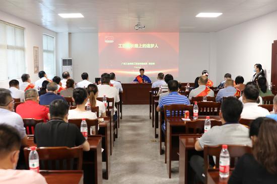 广西工会劳模工匠宣讲团到东盟经开区宣讲 弘扬劳模精神